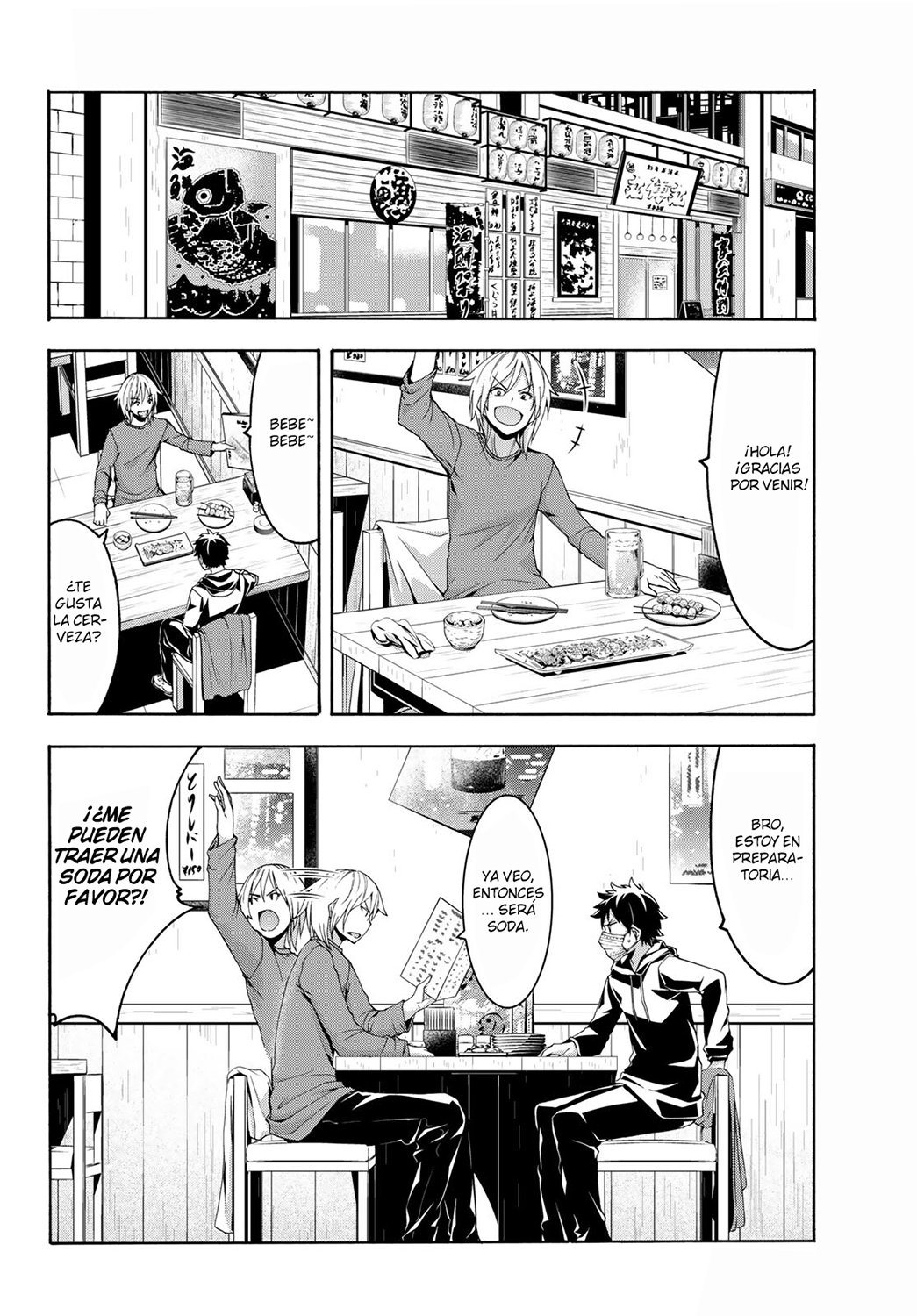100-man no Inochi no Ue ni Ore wa Tatte Iru Capitulo 66 página 5