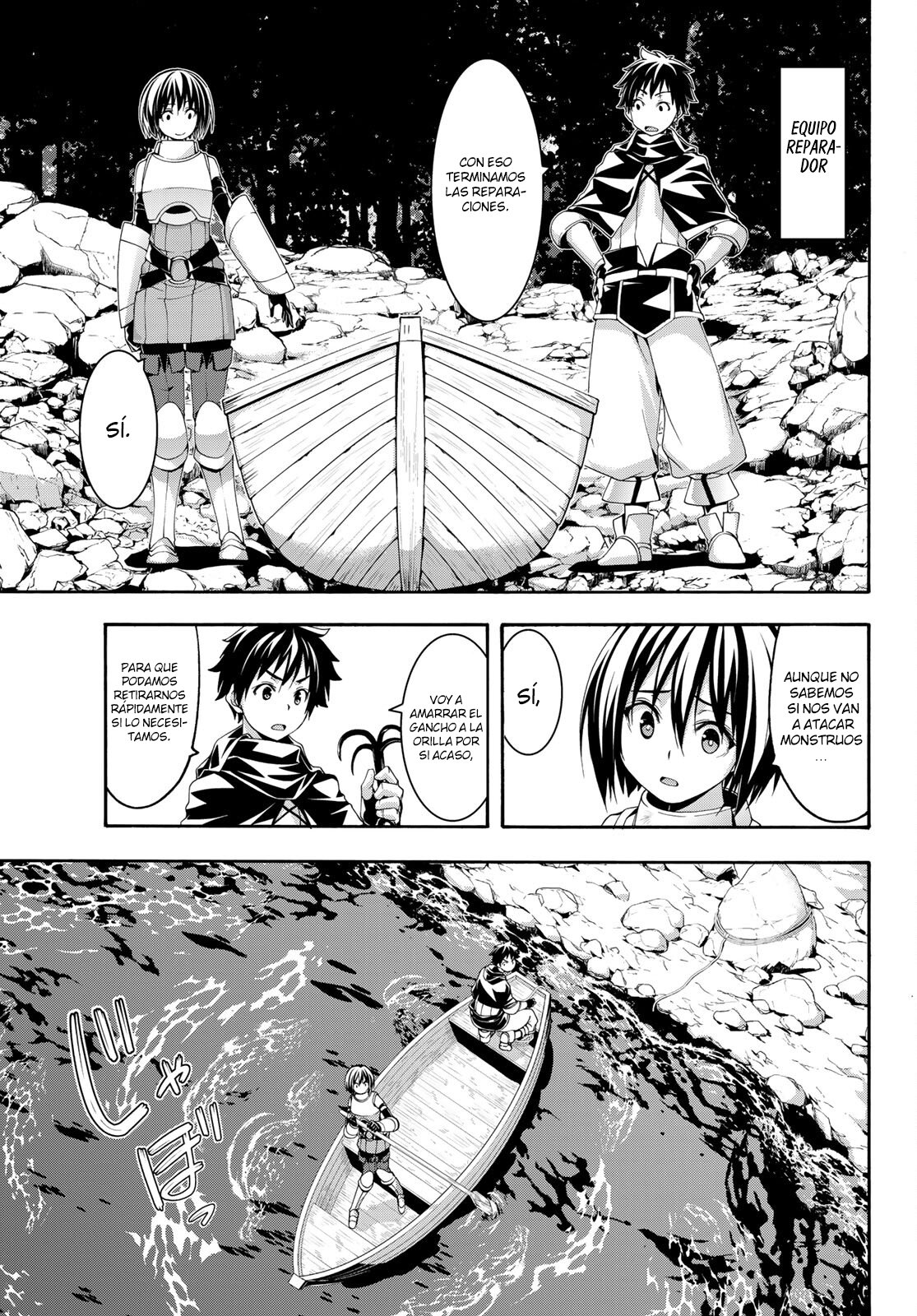 100-man no Inochi no Ue ni Ore wa Tatte Iru Capitulo 68 página 12