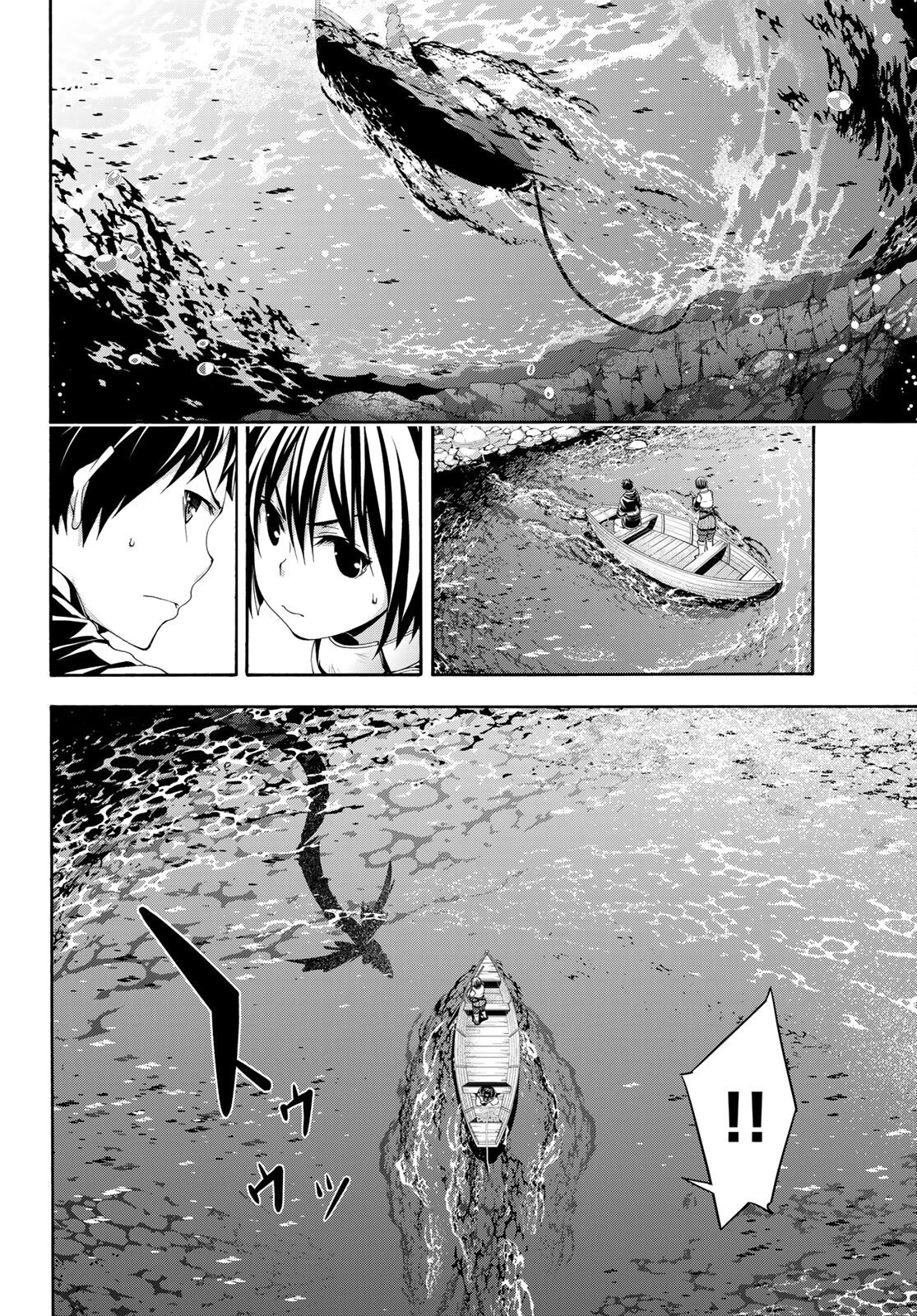 100-man no Inochi no Ue ni Ore wa Tatte Iru Capitulo 68 página 13