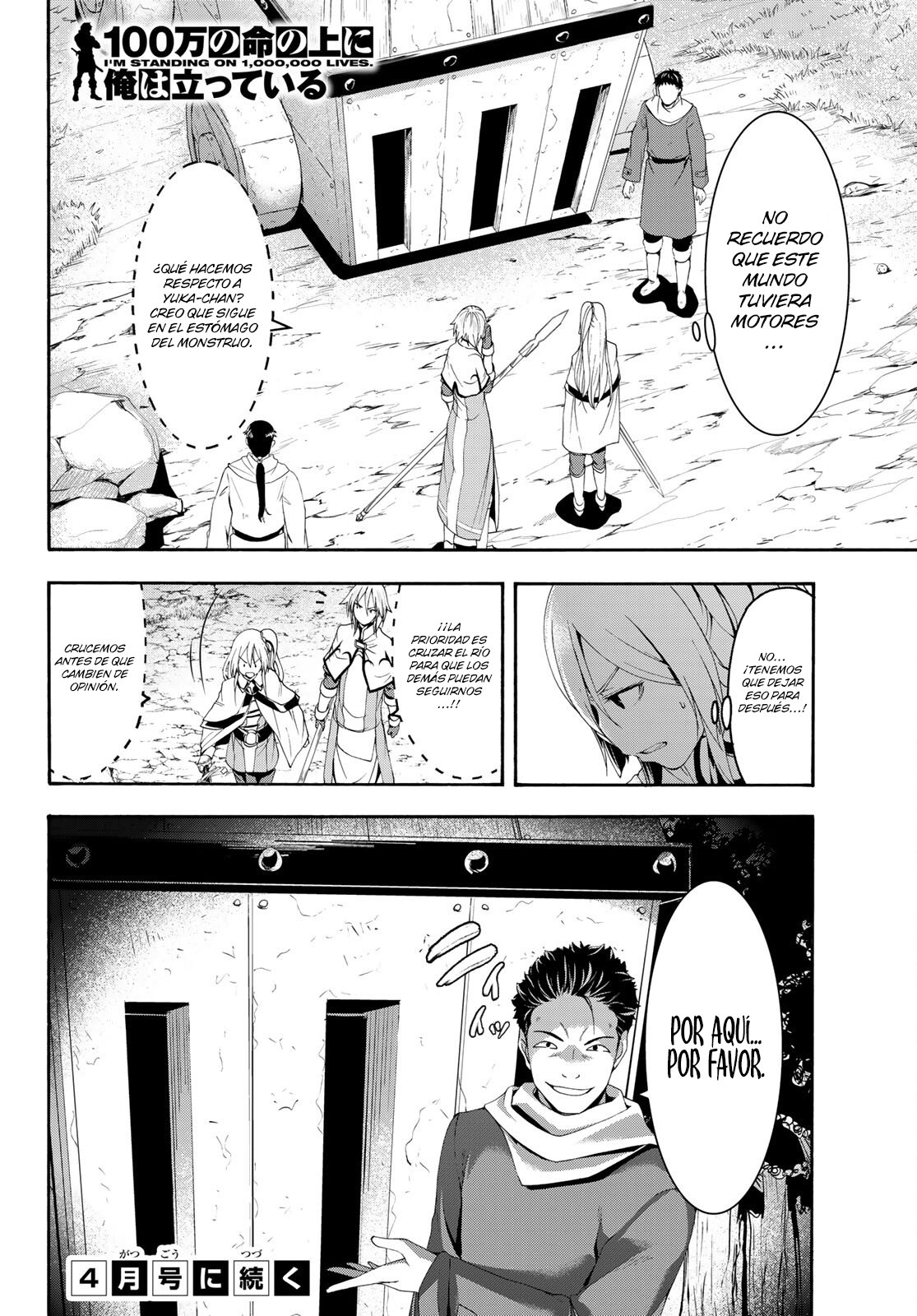 100-man no Inochi no Ue ni Ore wa Tatte Iru Capitulo 68 página 37