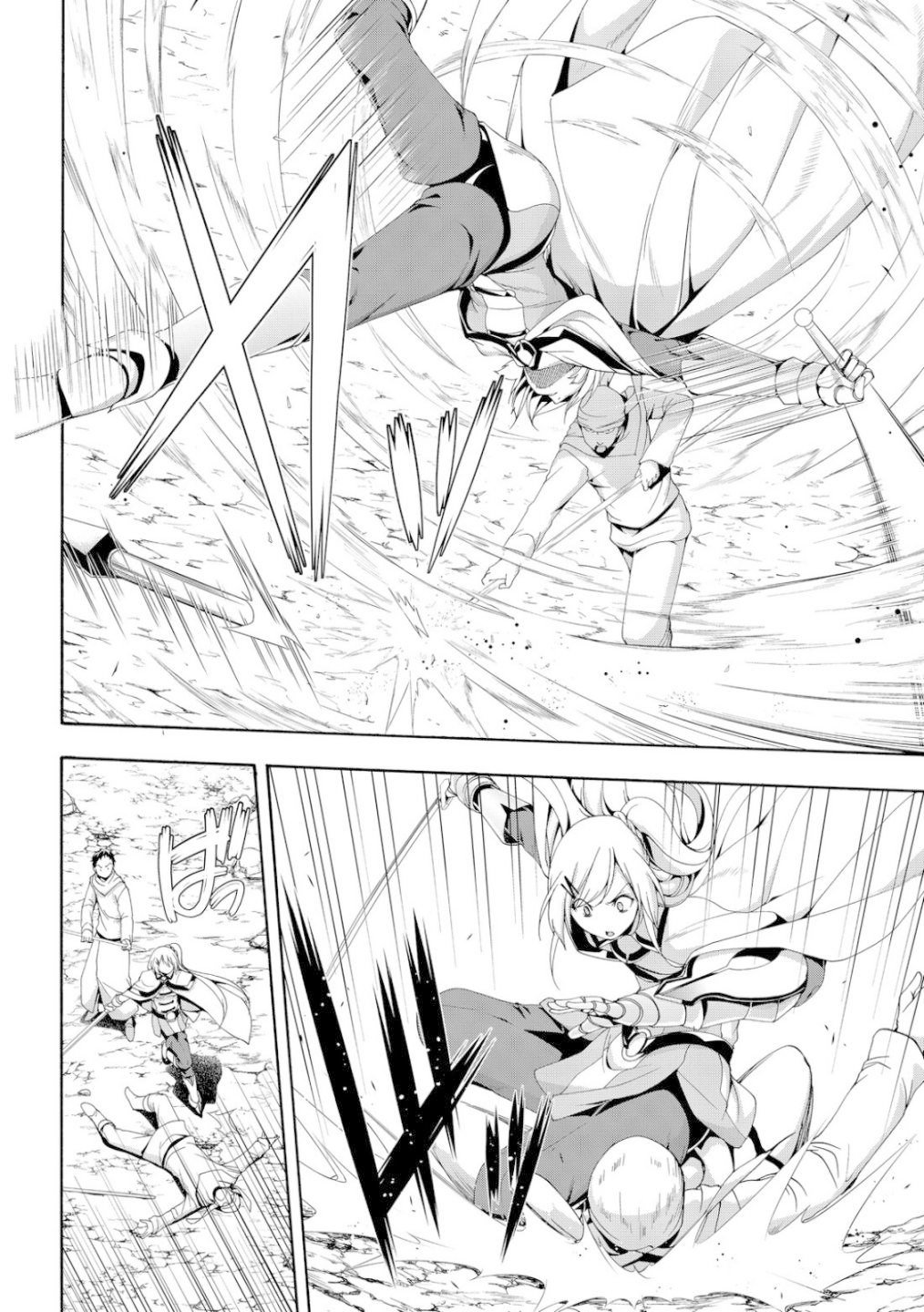 100-man no Inochi no Ue ni Ore wa Tatte Iru Capitulo 69 página 11