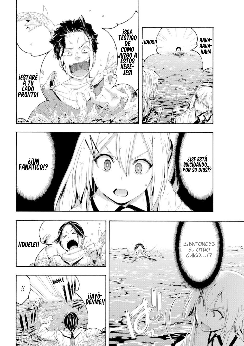 100-man no Inochi no Ue ni Ore wa Tatte Iru Capitulo 69 página 5