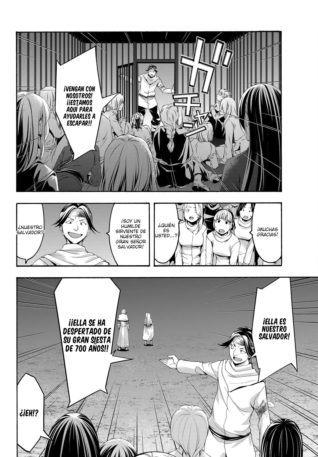 100-man no Inochi no Ue ni Ore wa Tatte Iru Capitulo 70 página 19