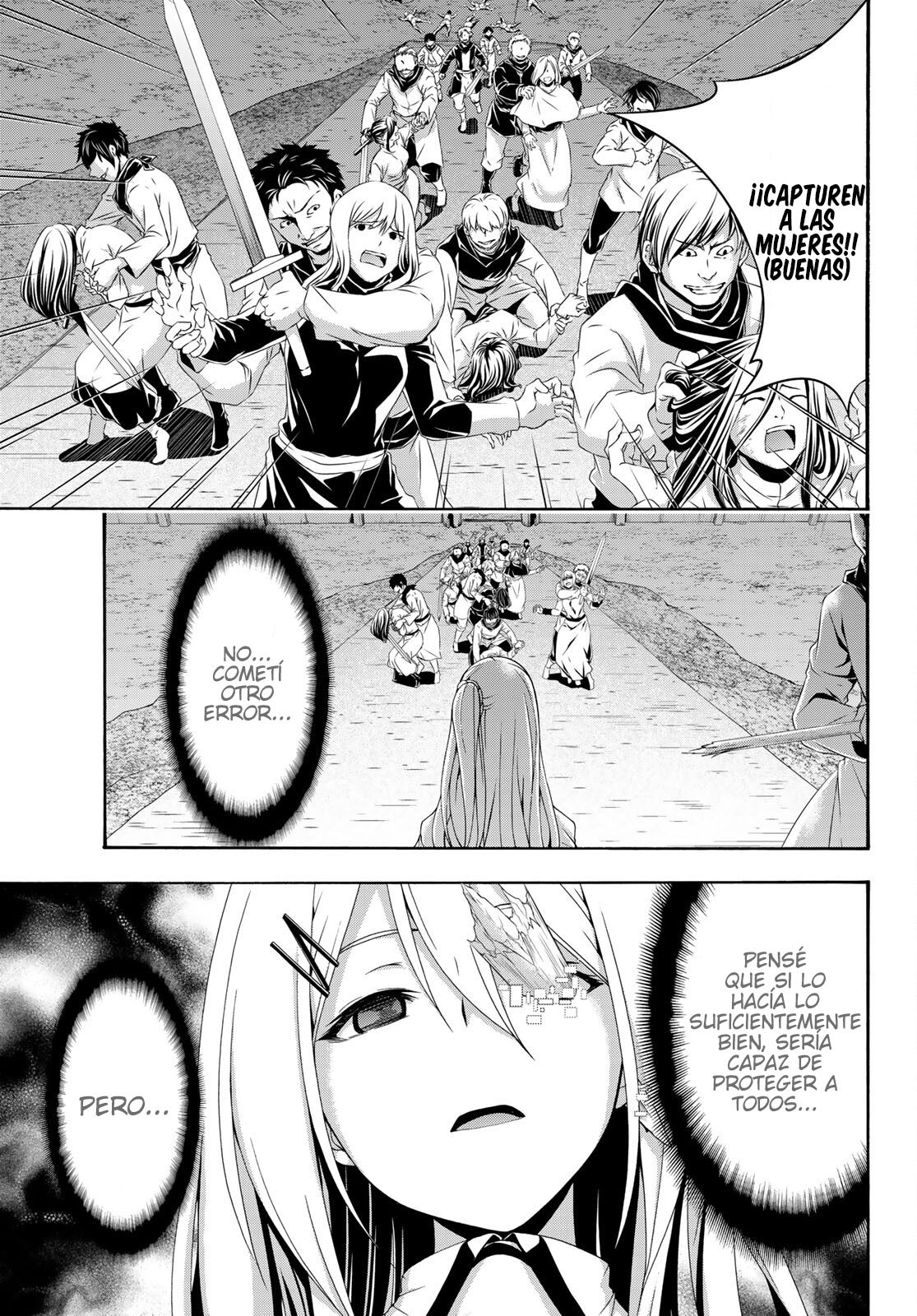 100-man no Inochi no Ue ni Ore wa Tatte Iru Capitulo 70 página 28