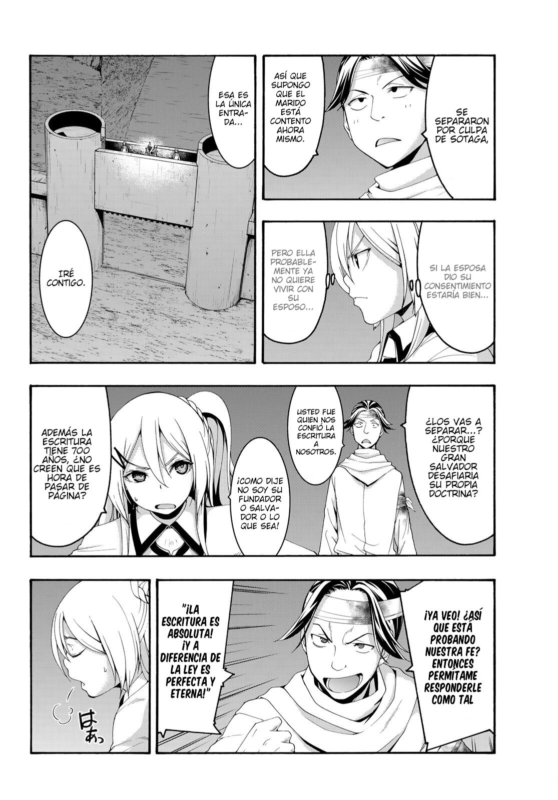 100-man no Inochi no Ue ni Ore wa Tatte Iru Capitulo 70 página 3