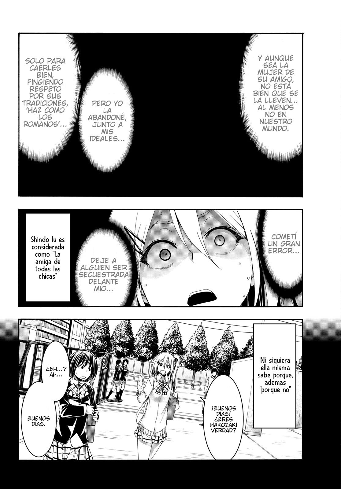 100-man no Inochi no Ue ni Ore wa Tatte Iru Capitulo 70 página 9