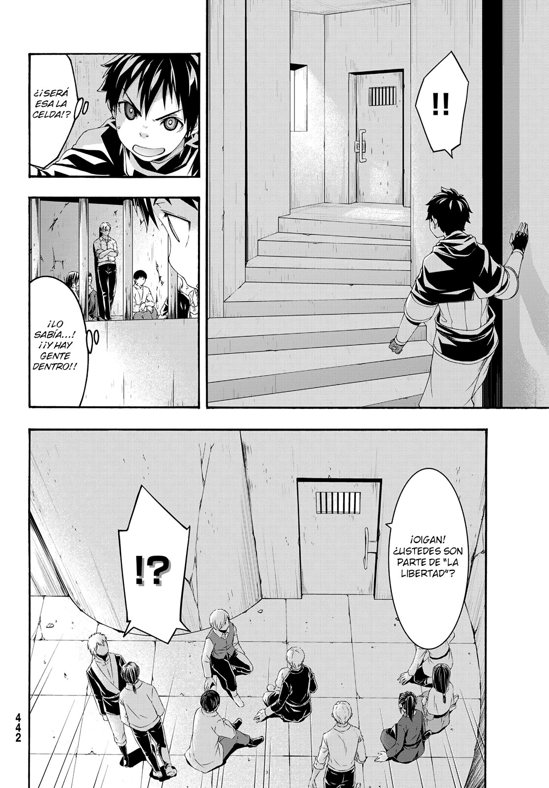 100-man no Inochi no Ue ni Ore wa Tatte Iru Capitulo 71 página 14