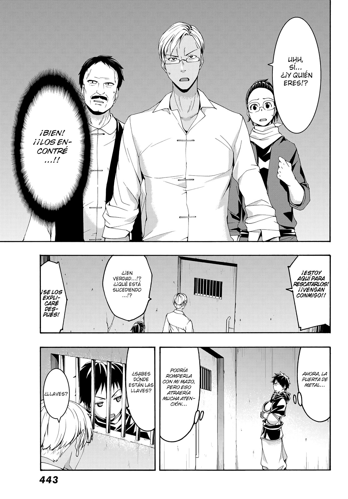 100-man no Inochi no Ue ni Ore wa Tatte Iru Capitulo 71 página 15