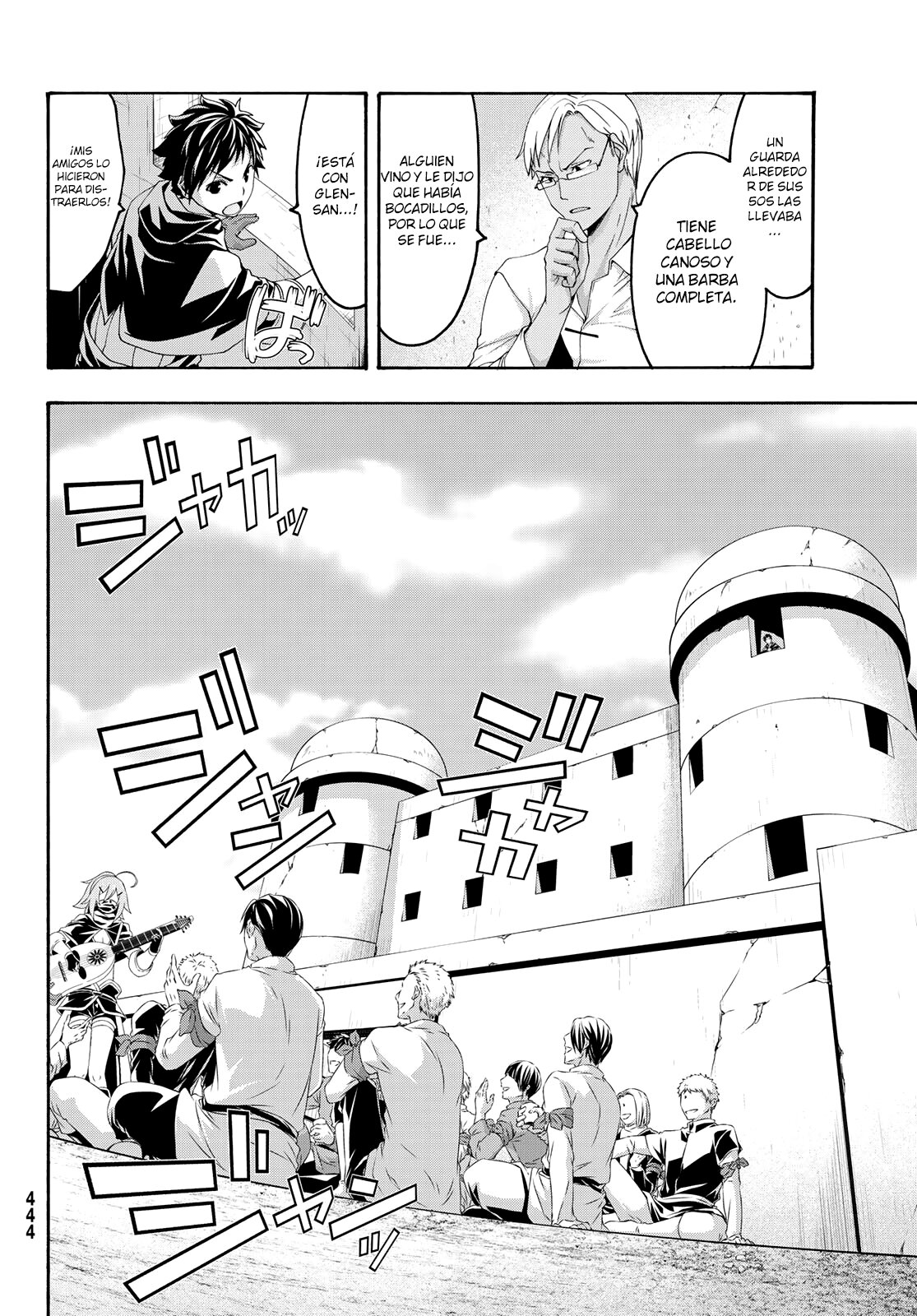 100-man no Inochi no Ue ni Ore wa Tatte Iru Capitulo 71 página 16
