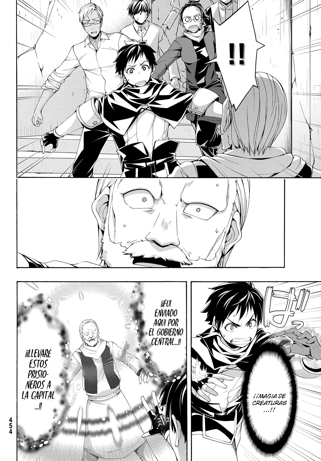 100-man no Inochi no Ue ni Ore wa Tatte Iru Capitulo 71 página 26