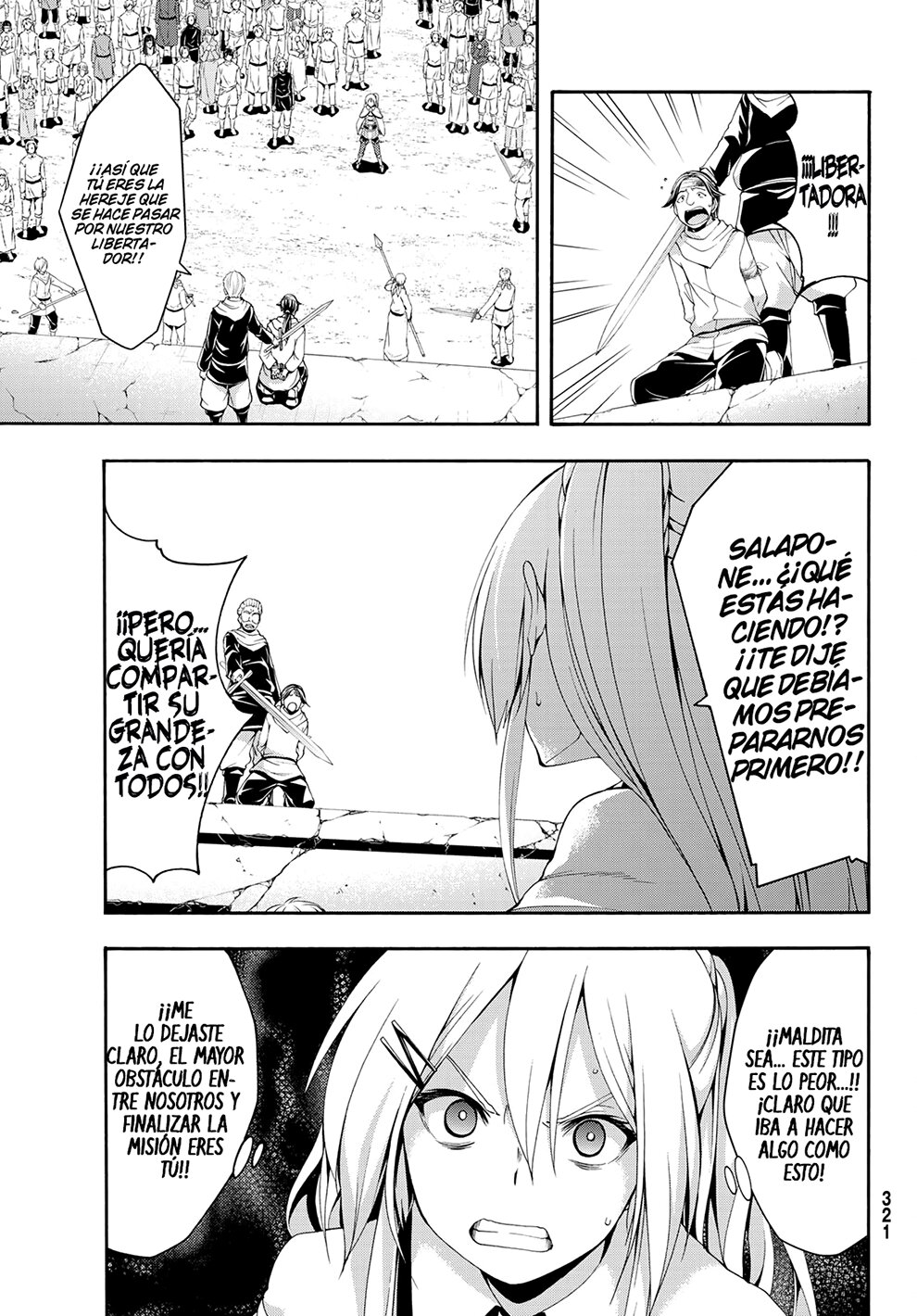 100-man no Inochi no Ue ni Ore wa Tatte Iru Capitulo 72 página 16