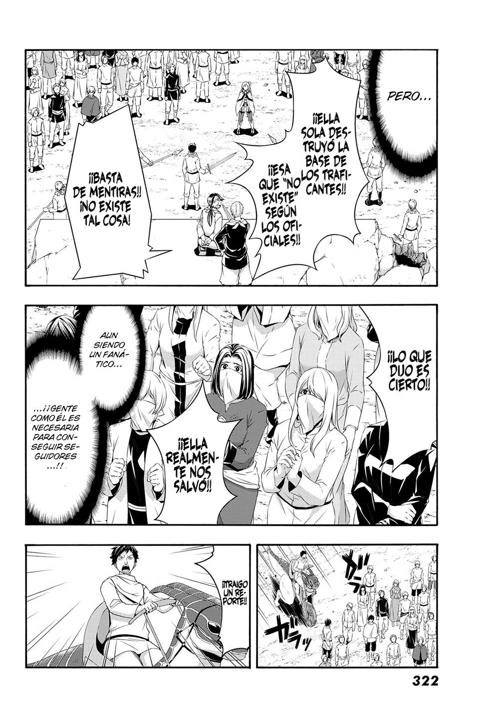 100-man no Inochi no Ue ni Ore wa Tatte Iru Capitulo 72 página 17