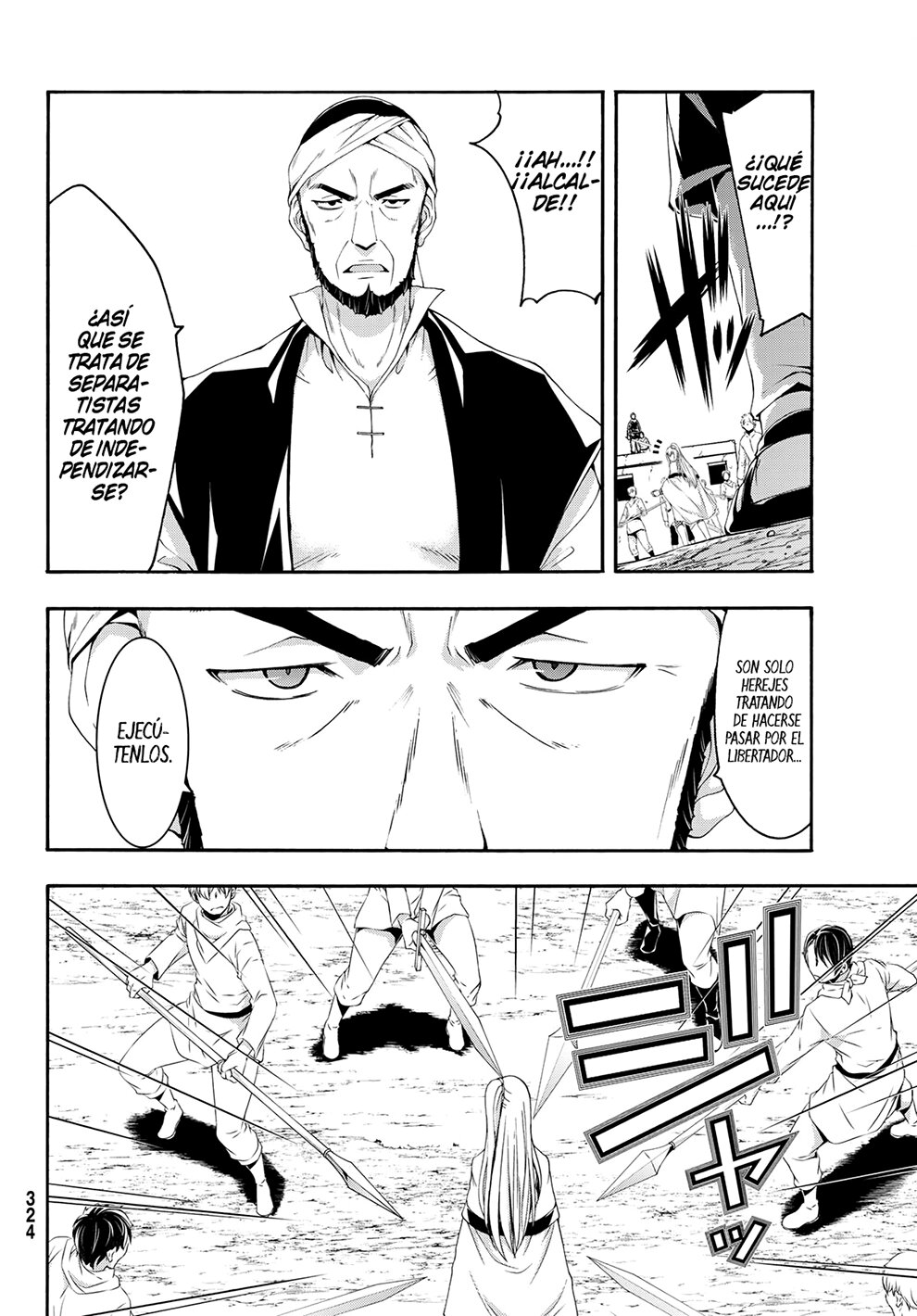 100-man no Inochi no Ue ni Ore wa Tatte Iru Capitulo 72 página 19