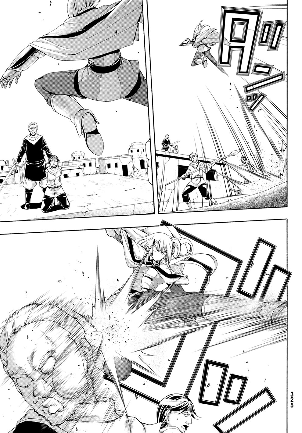 100-man no Inochi no Ue ni Ore wa Tatte Iru Capitulo 72 página 20