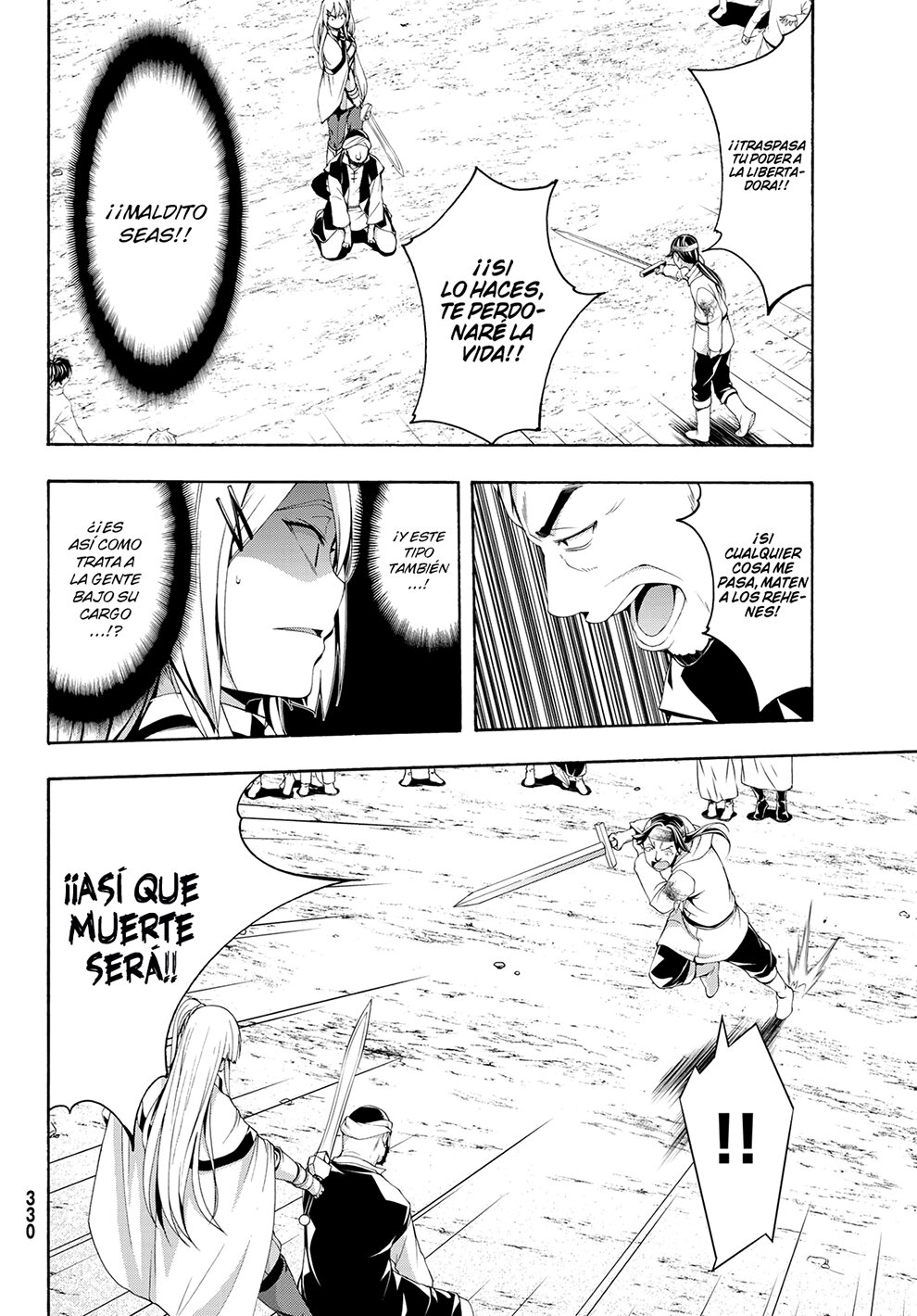 100-man no Inochi no Ue ni Ore wa Tatte Iru Capitulo 72 página 25