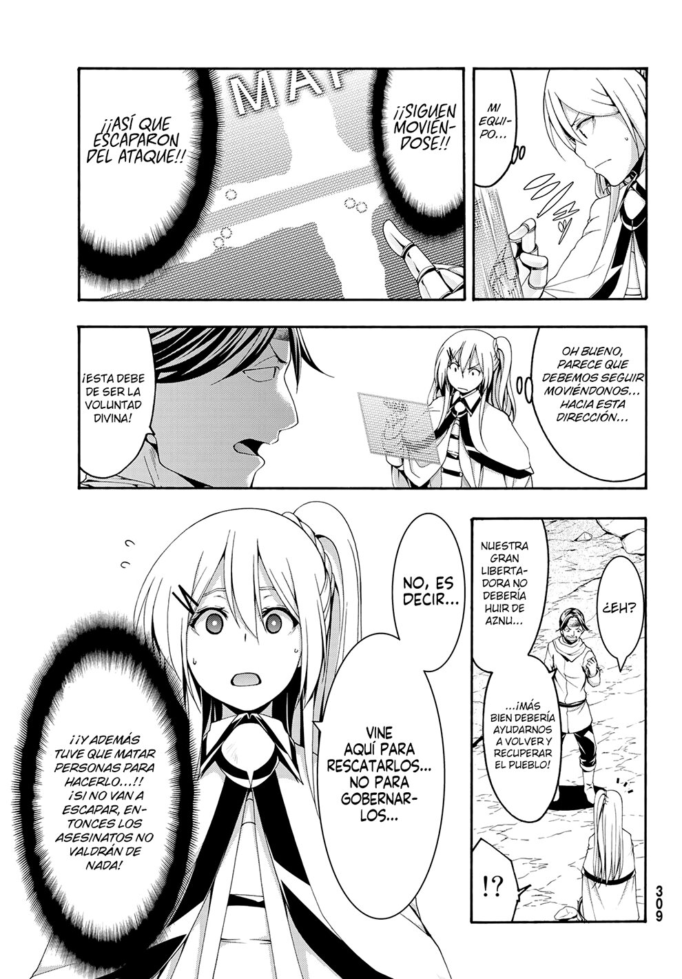 100-man no Inochi no Ue ni Ore wa Tatte Iru Capitulo 72 página 4