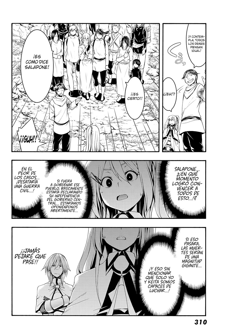 100-man no Inochi no Ue ni Ore wa Tatte Iru Capitulo 72 página 5