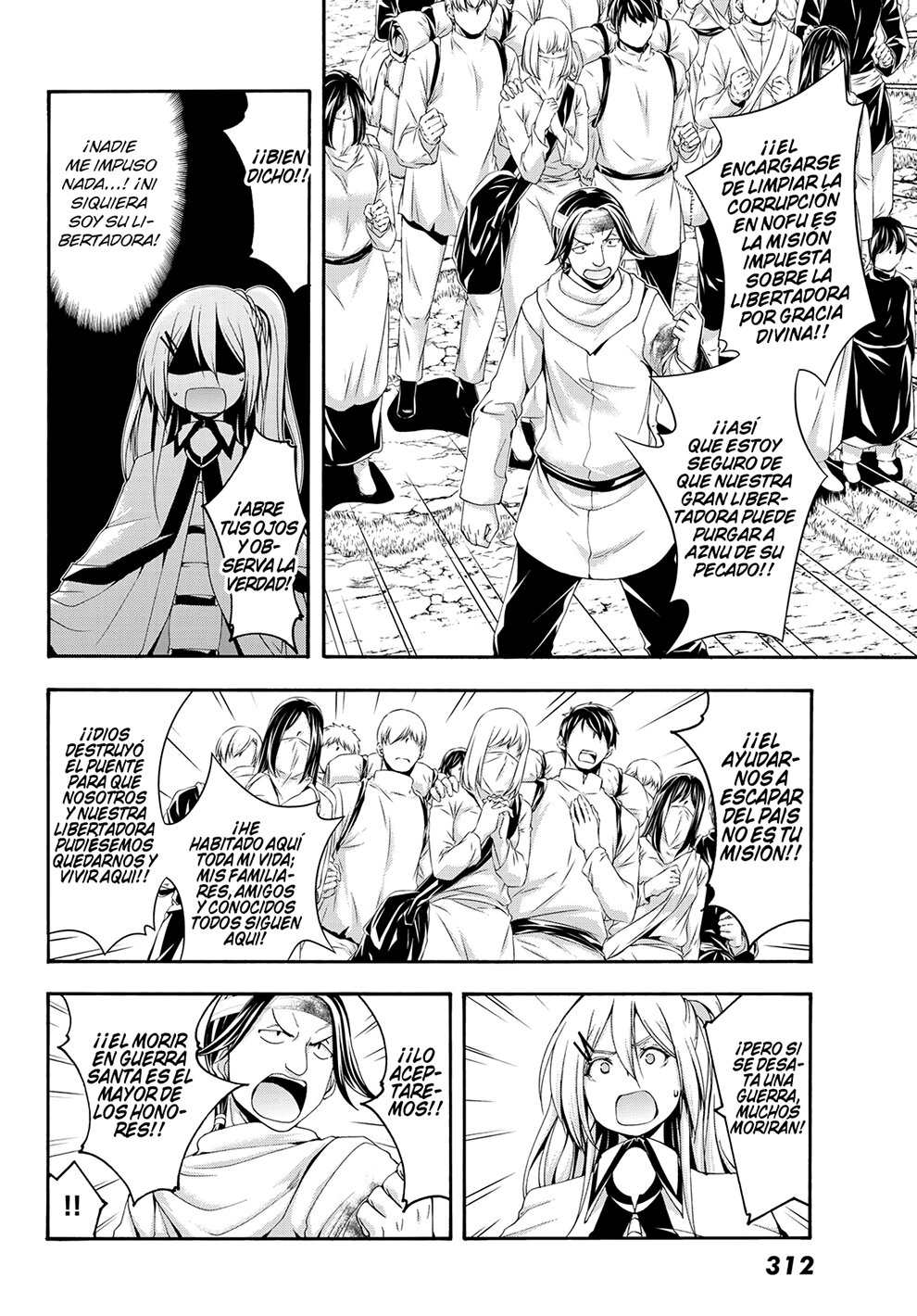 100-man no Inochi no Ue ni Ore wa Tatte Iru Capitulo 72 página 7