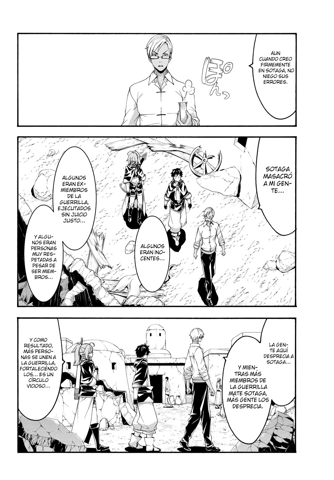 100-man no Inochi no Ue ni Ore wa Tatte Iru Capitulo 73 página 13