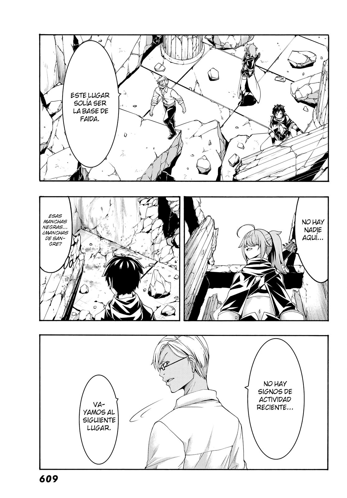 100-man no Inochi no Ue ni Ore wa Tatte Iru Capitulo 73 página 16