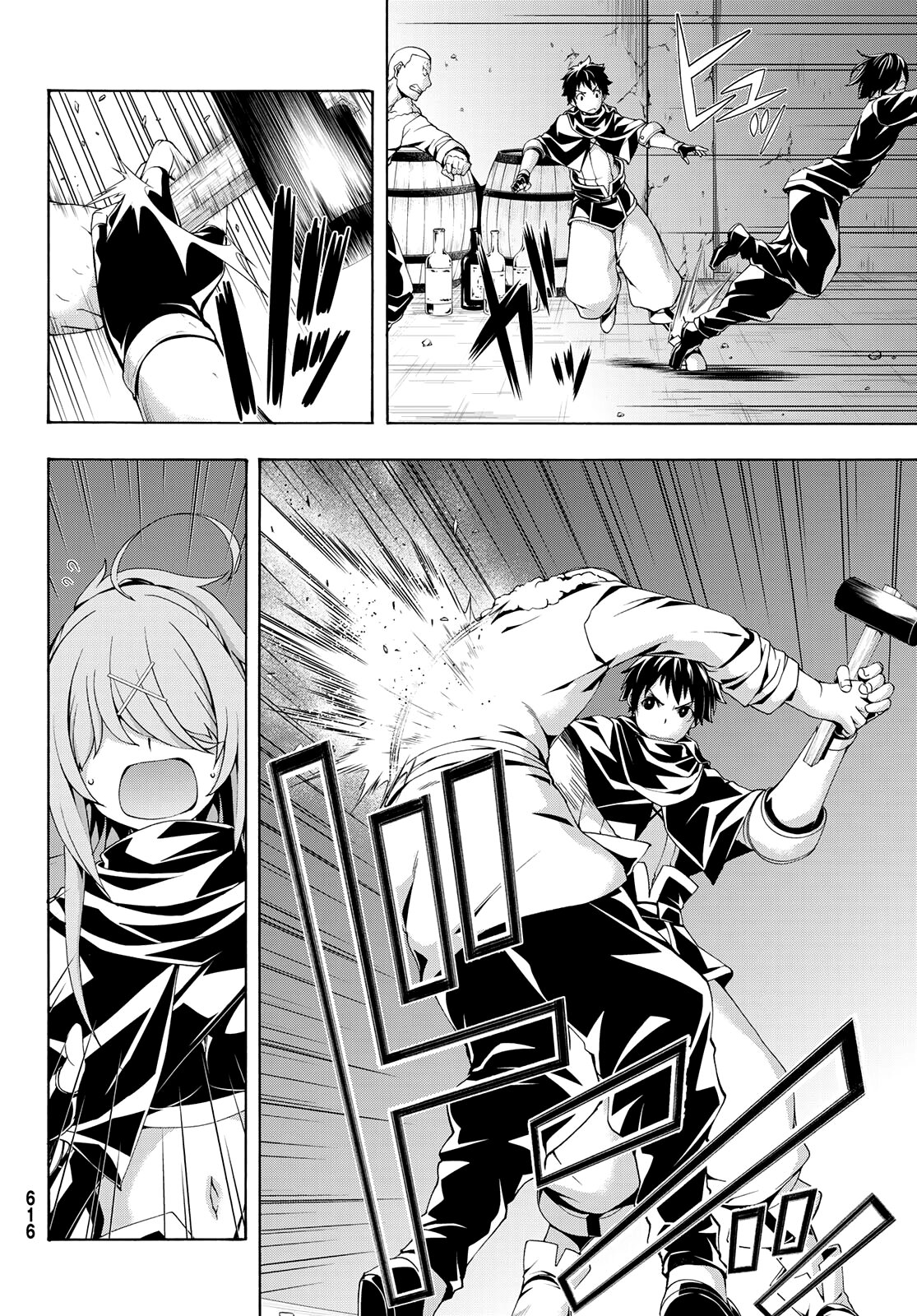100-man no Inochi no Ue ni Ore wa Tatte Iru Capitulo 73 página 23