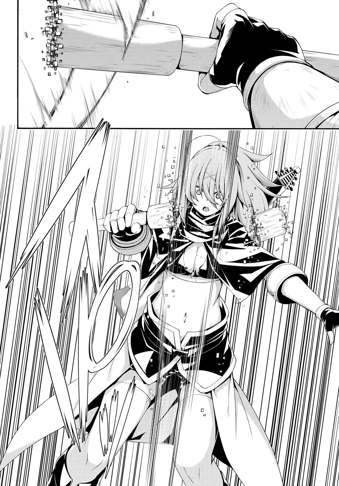 100-man no Inochi no Ue ni Ore wa Tatte Iru Capitulo 73 página 25