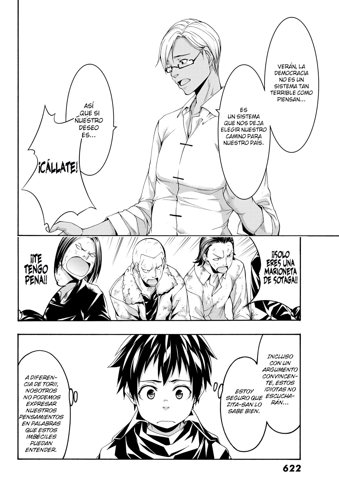 100-man no Inochi no Ue ni Ore wa Tatte Iru Capitulo 73 página 29