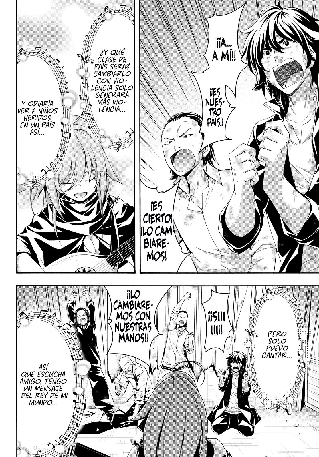 100-man no Inochi no Ue ni Ore wa Tatte Iru Capitulo 73 página 34