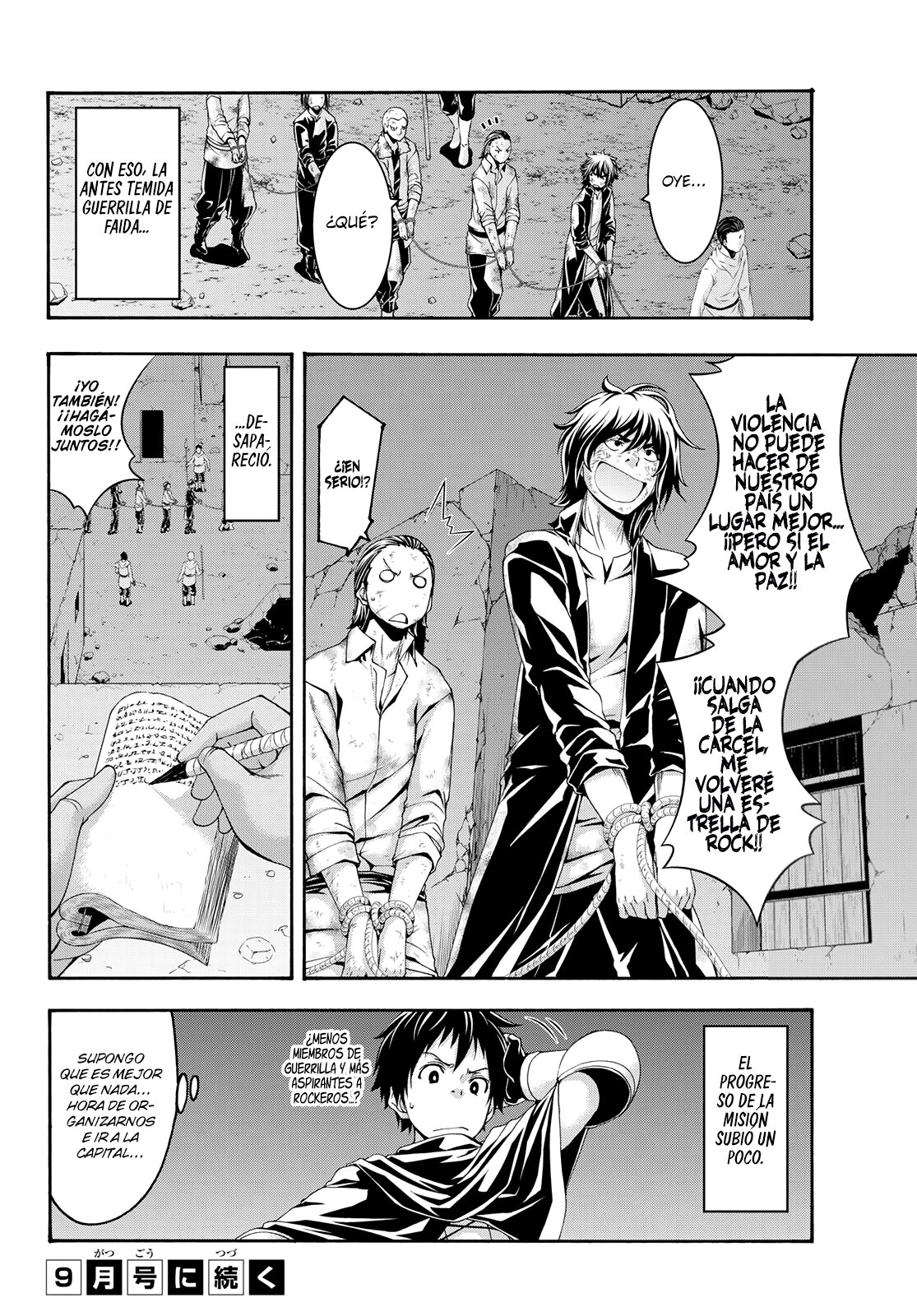 100-man no Inochi no Ue ni Ore wa Tatte Iru Capitulo 73 página 36