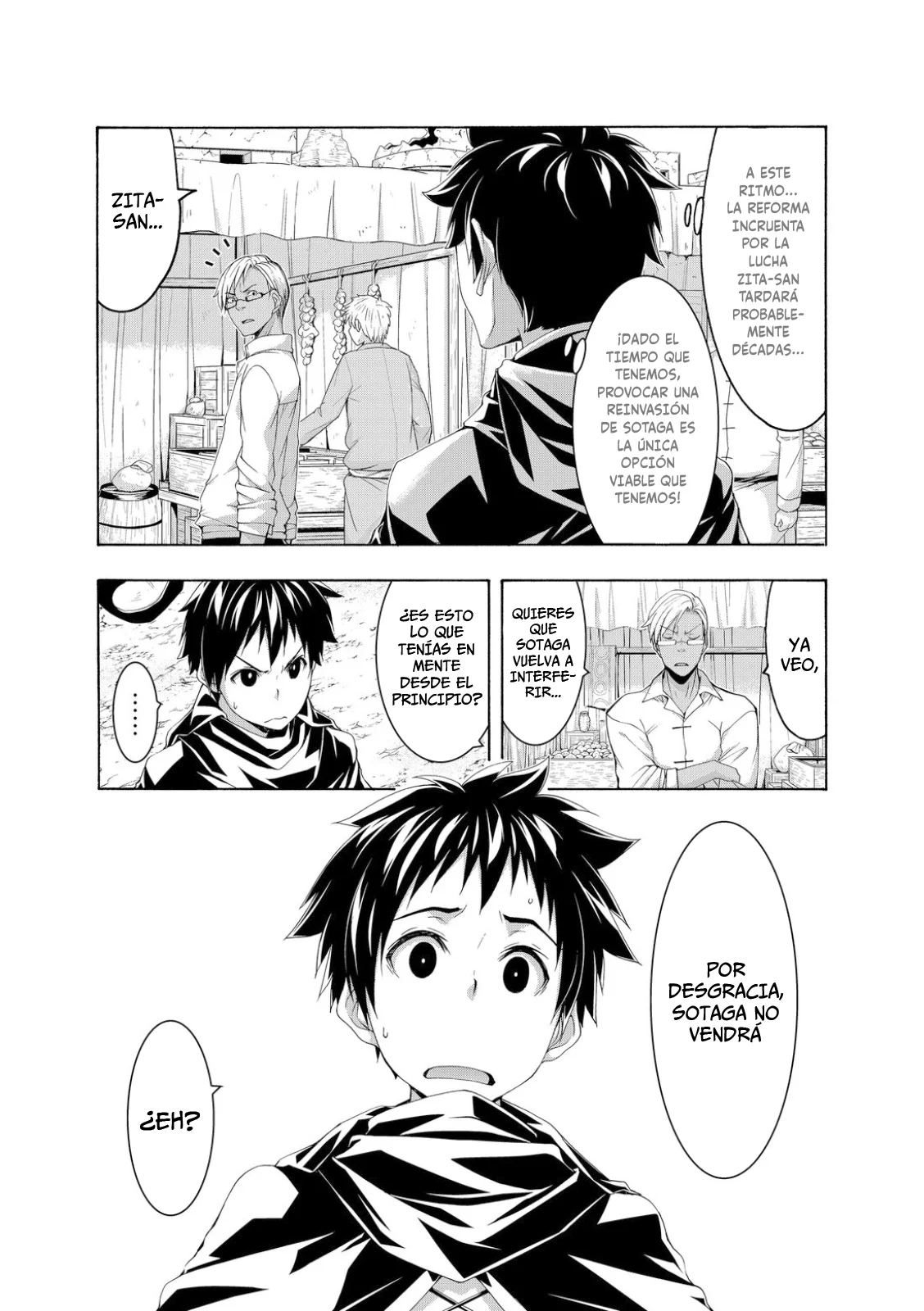 100-man no Inochi no Ue ni Ore wa Tatte Iru Capitulo 74 página 33