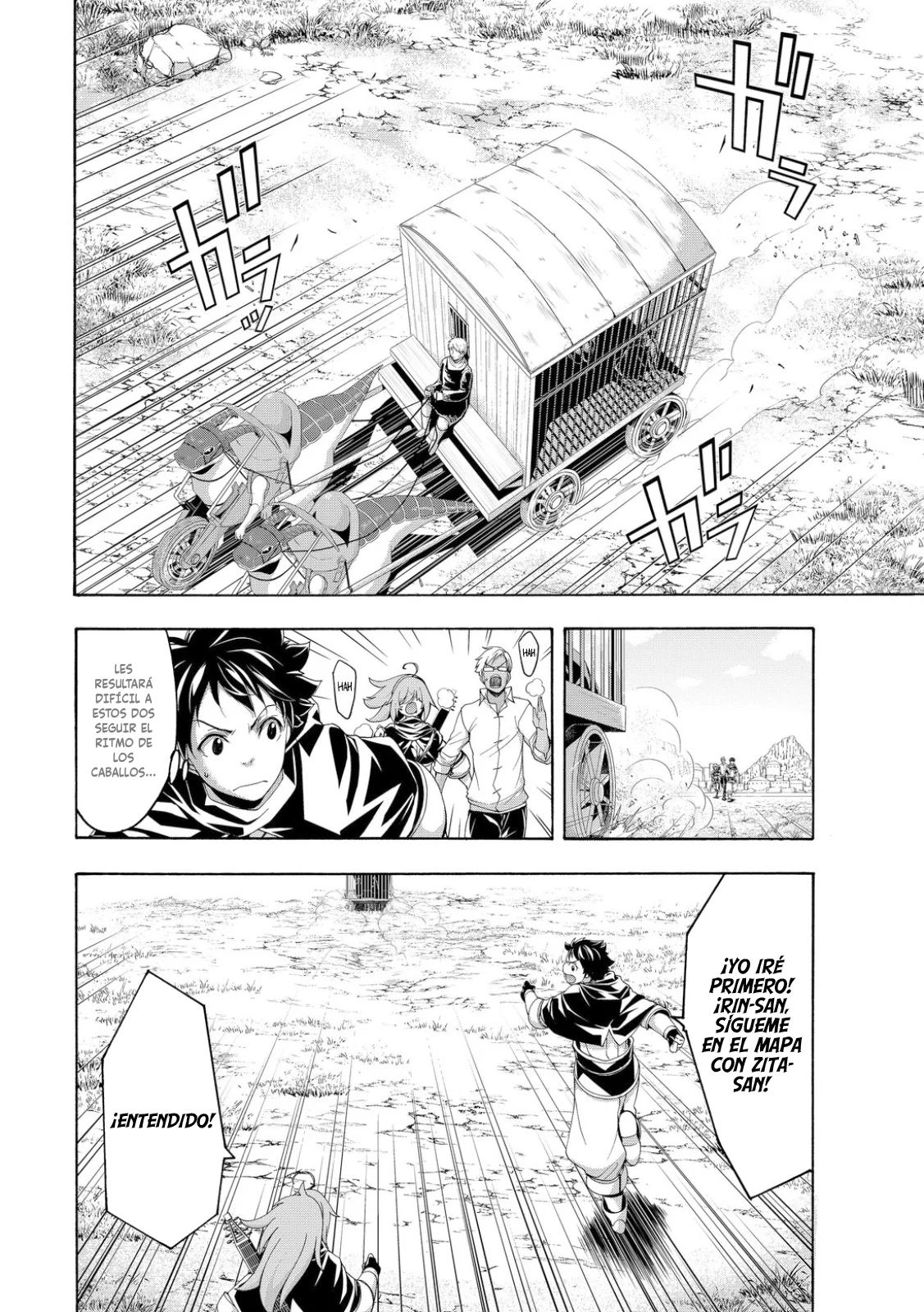 100-man no Inochi no Ue ni Ore wa Tatte Iru Capitulo 74 página 8