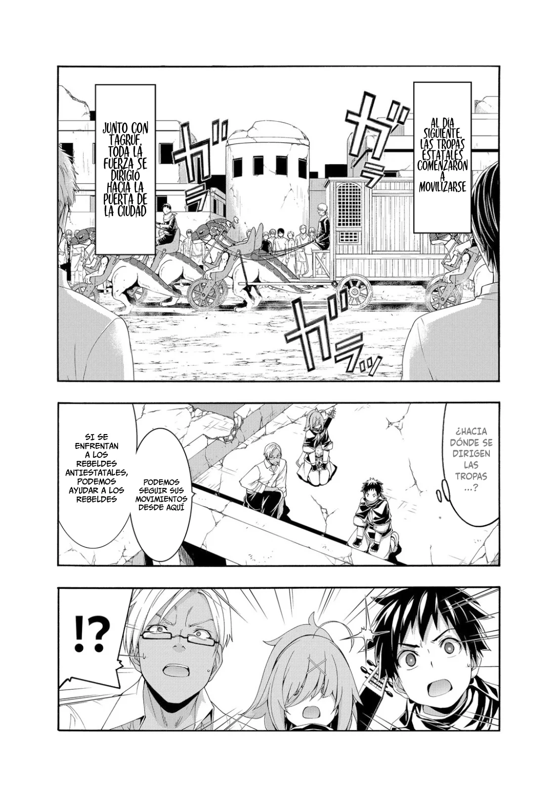100-man no Inochi no Ue ni Ore wa Tatte Iru Capitulo 75 página 2
