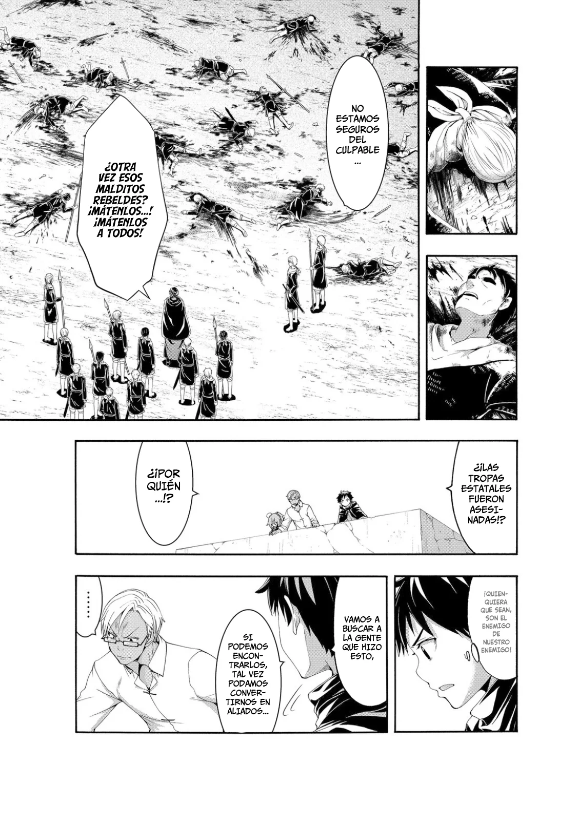 100-man no Inochi no Ue ni Ore wa Tatte Iru Capitulo 75 página 3