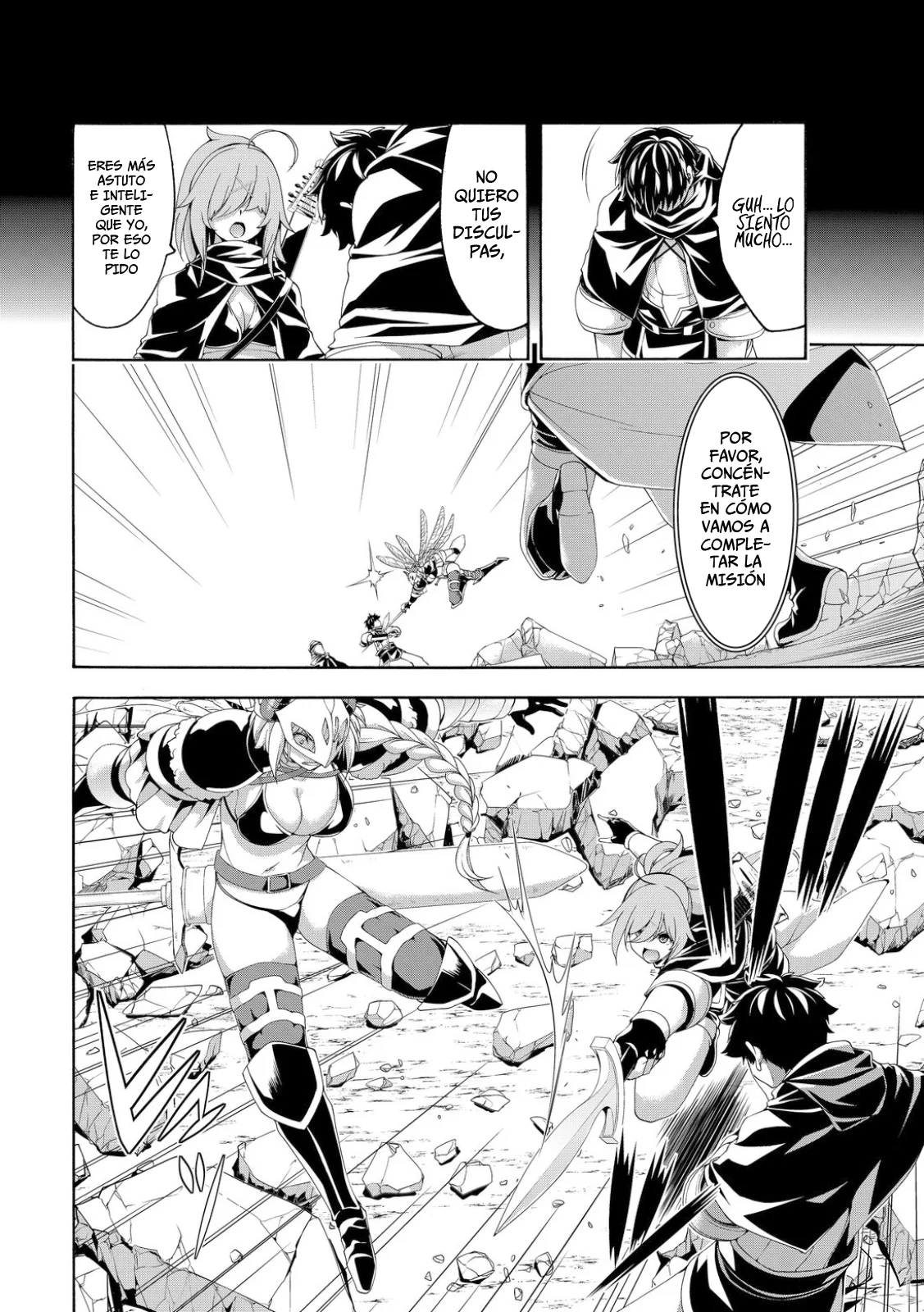 100-man no Inochi no Ue ni Ore wa Tatte Iru Capitulo 75 página 34