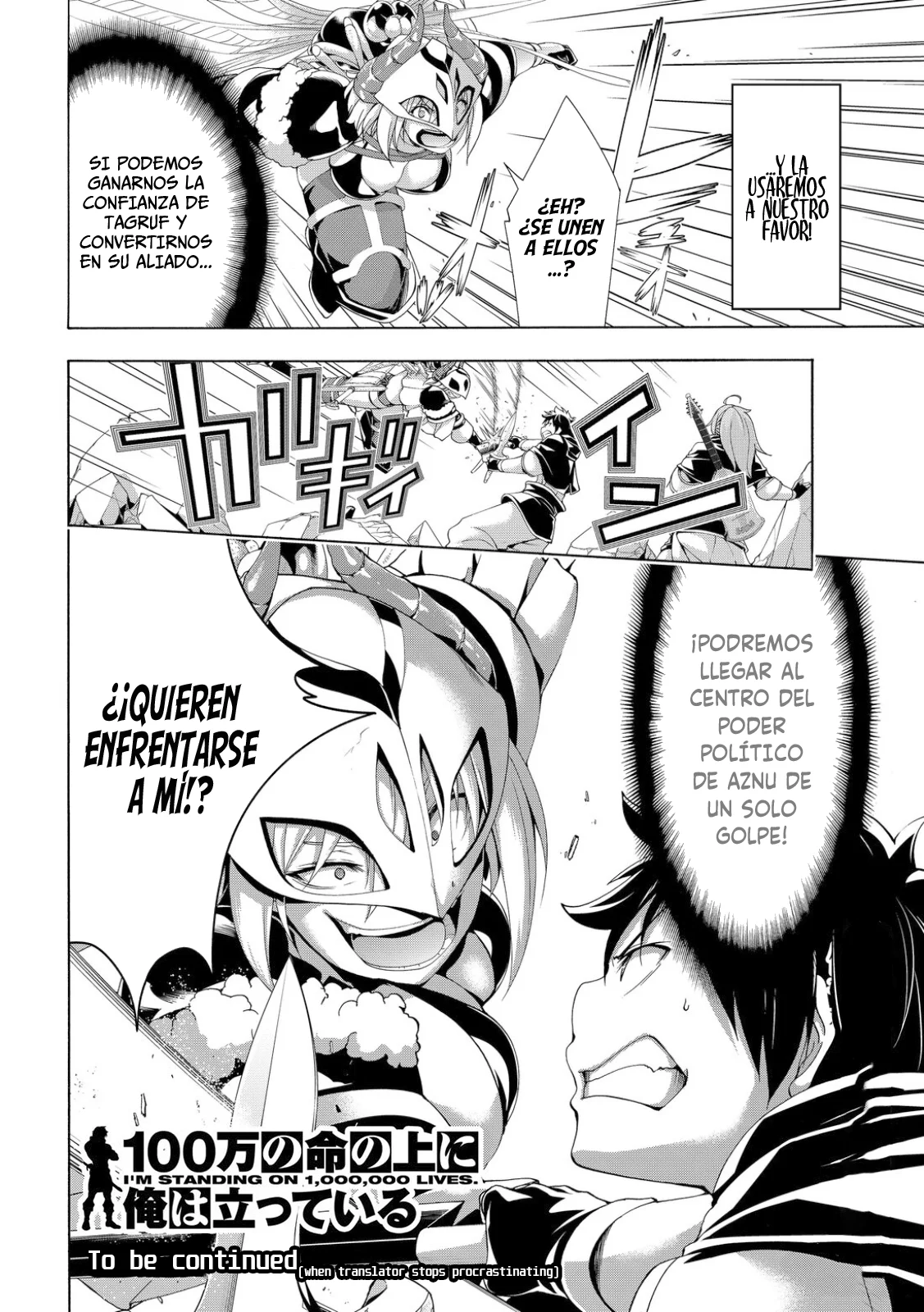 100-man no Inochi no Ue ni Ore wa Tatte Iru Capitulo 75 página 36