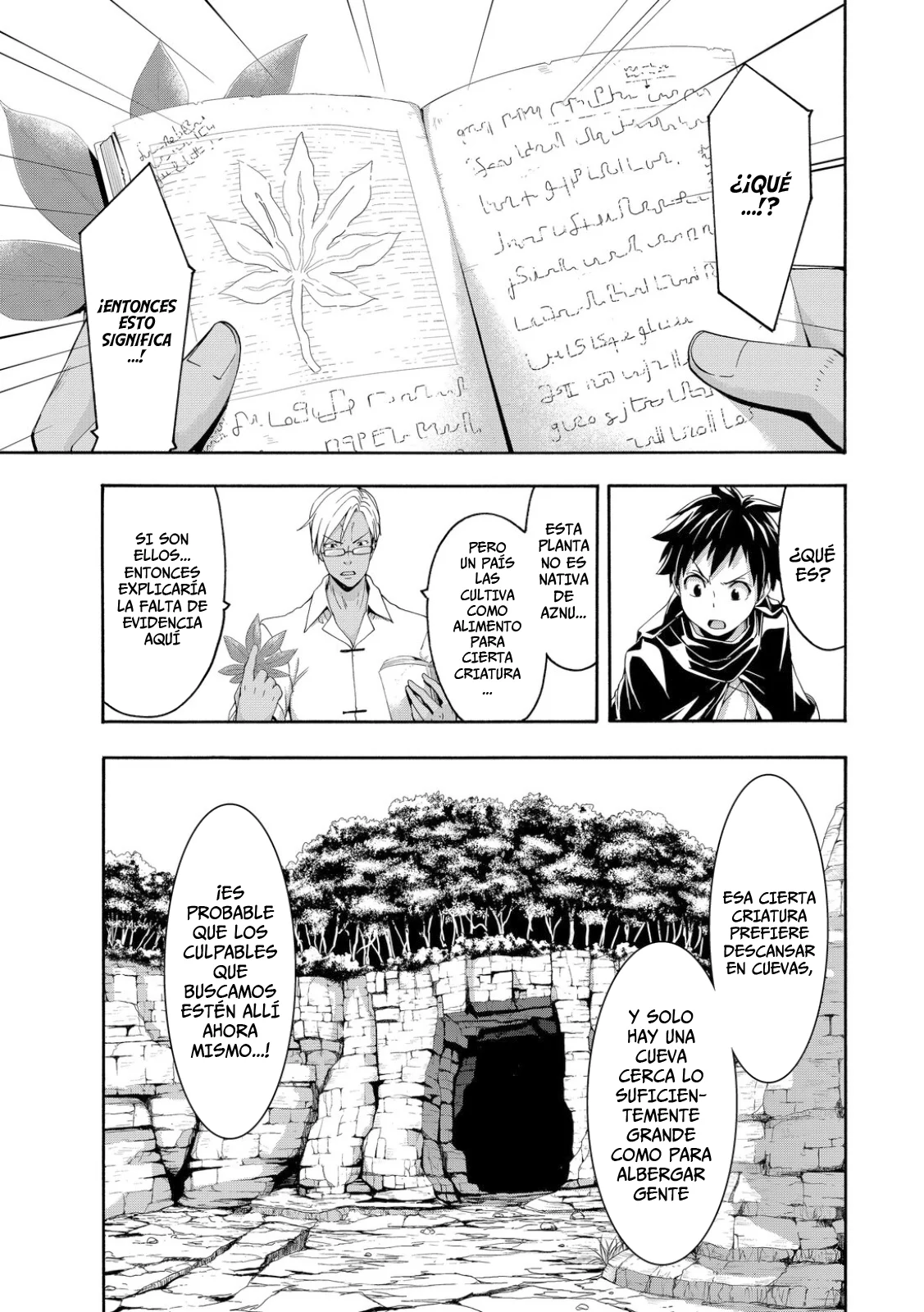100-man no Inochi no Ue ni Ore wa Tatte Iru Capitulo 75 página 7