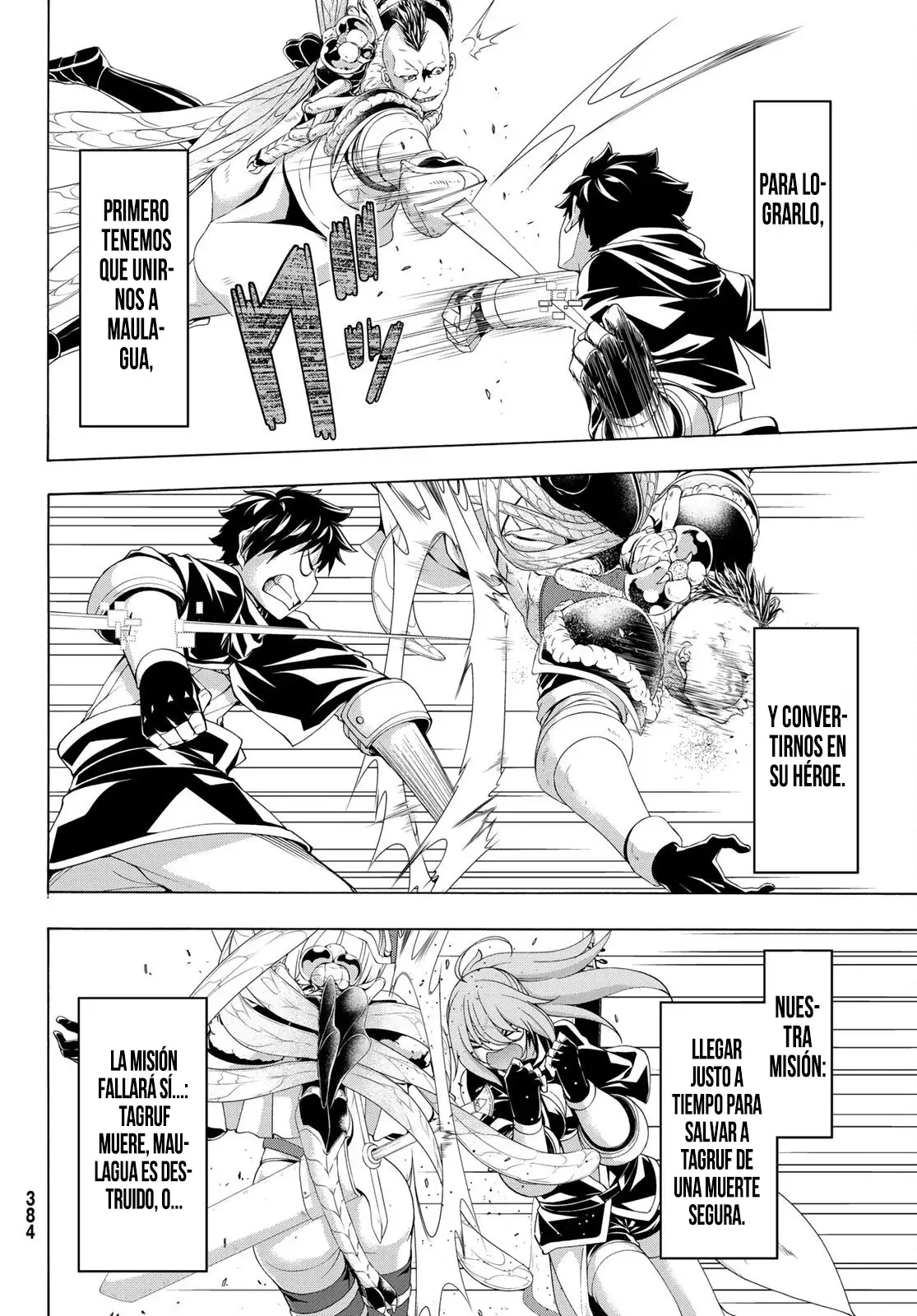 100-man no Inochi no Ue ni Ore wa Tatte Iru Capitulo 76 página 13