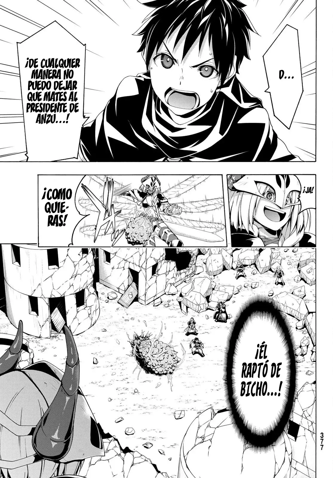 100-man no Inochi no Ue ni Ore wa Tatte Iru Capitulo 76 página 6