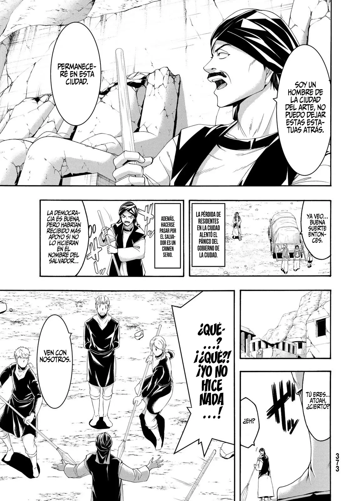 100-man no Inochi no Ue ni Ore wa Tatte Iru Capitulo 77 página 13