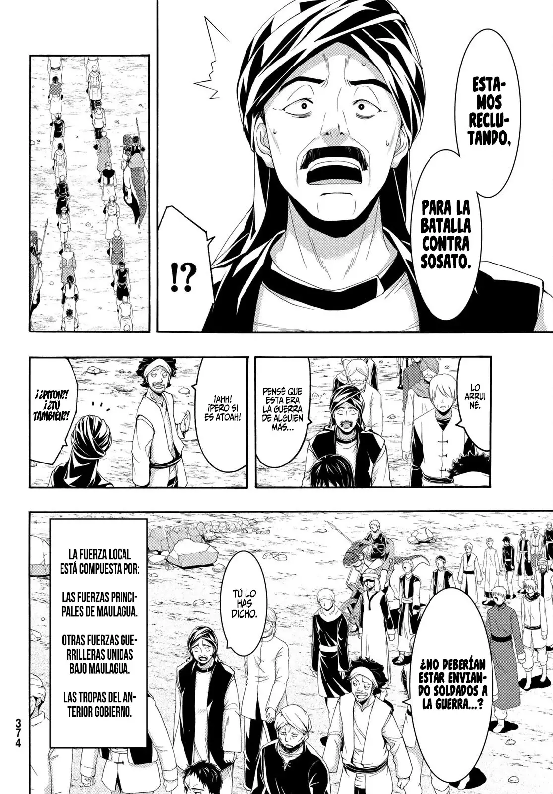 100-man no Inochi no Ue ni Ore wa Tatte Iru Capitulo 77 página 14