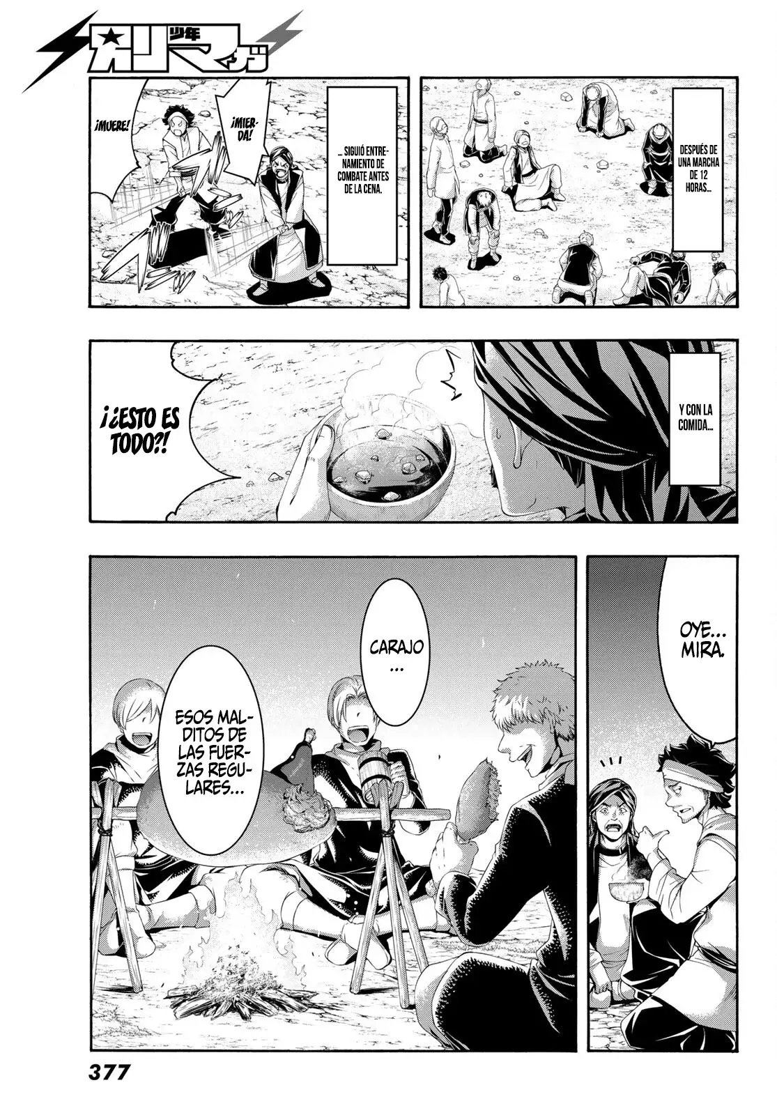 100-man no Inochi no Ue ni Ore wa Tatte Iru Capitulo 77 página 17