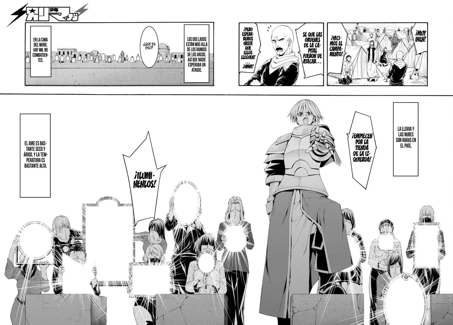100-man no Inochi no Ue ni Ore wa Tatte Iru Capitulo 77 página 24