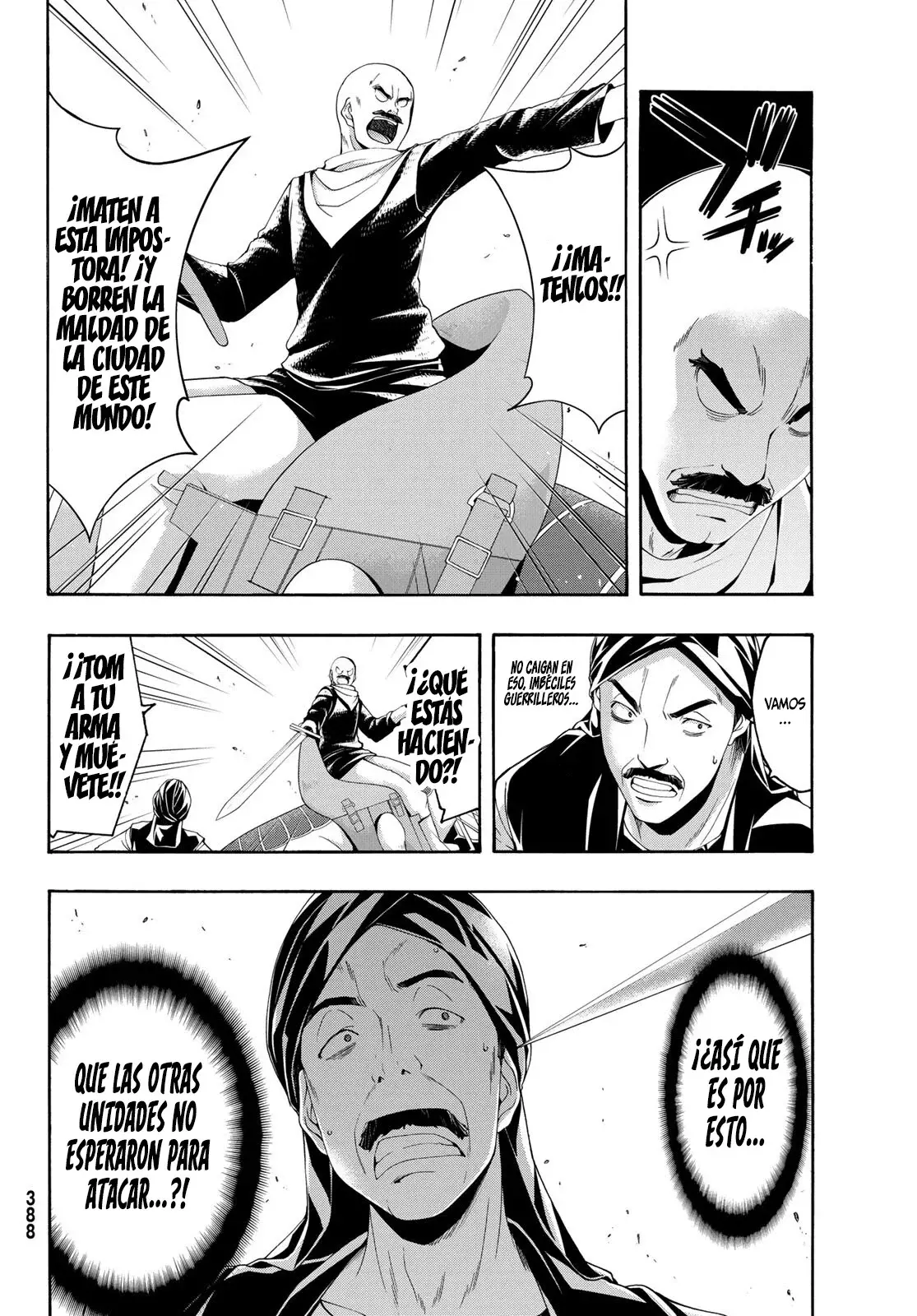 100-man no Inochi no Ue ni Ore wa Tatte Iru Capitulo 77 página 27