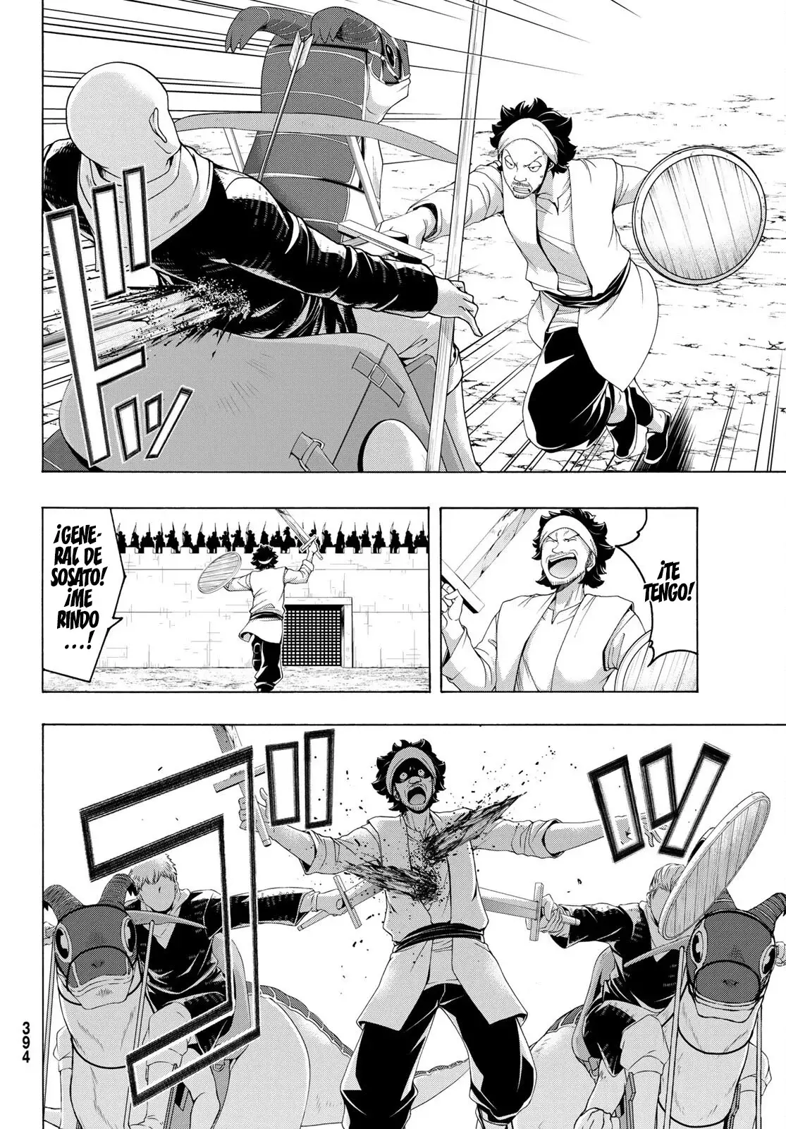 100-man no Inochi no Ue ni Ore wa Tatte Iru Capitulo 77 página 33