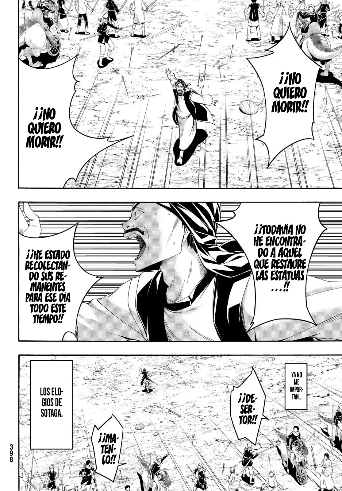 100-man no Inochi no Ue ni Ore wa Tatte Iru Capitulo 77 página 37