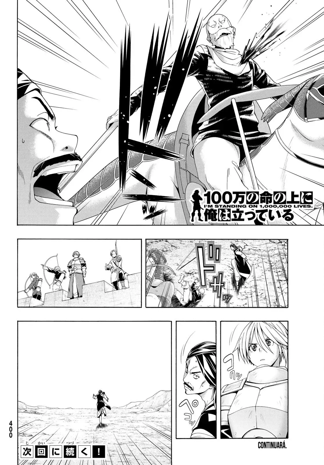100-man no Inochi no Ue ni Ore wa Tatte Iru Capitulo 77 página 39
