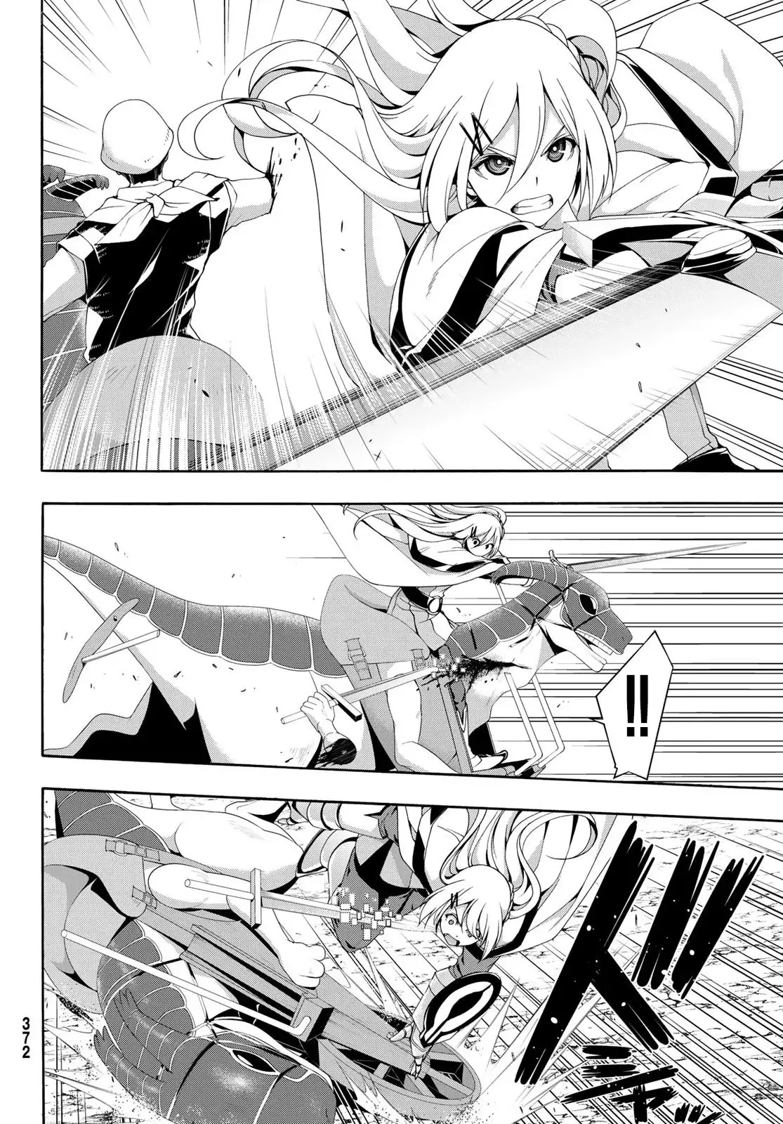 100-man no Inochi no Ue ni Ore wa Tatte Iru Capitulo 78 página 10