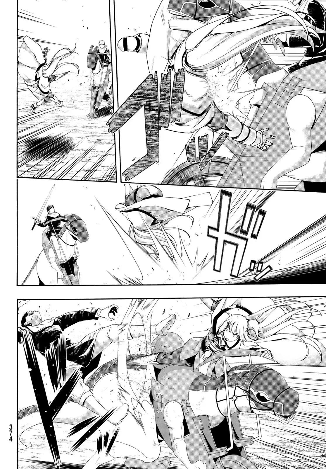 100-man no Inochi no Ue ni Ore wa Tatte Iru Capitulo 78 página 12
