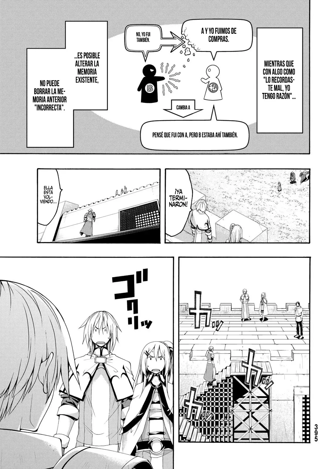 100-man no Inochi no Ue ni Ore wa Tatte Iru Capitulo 78 página 32
