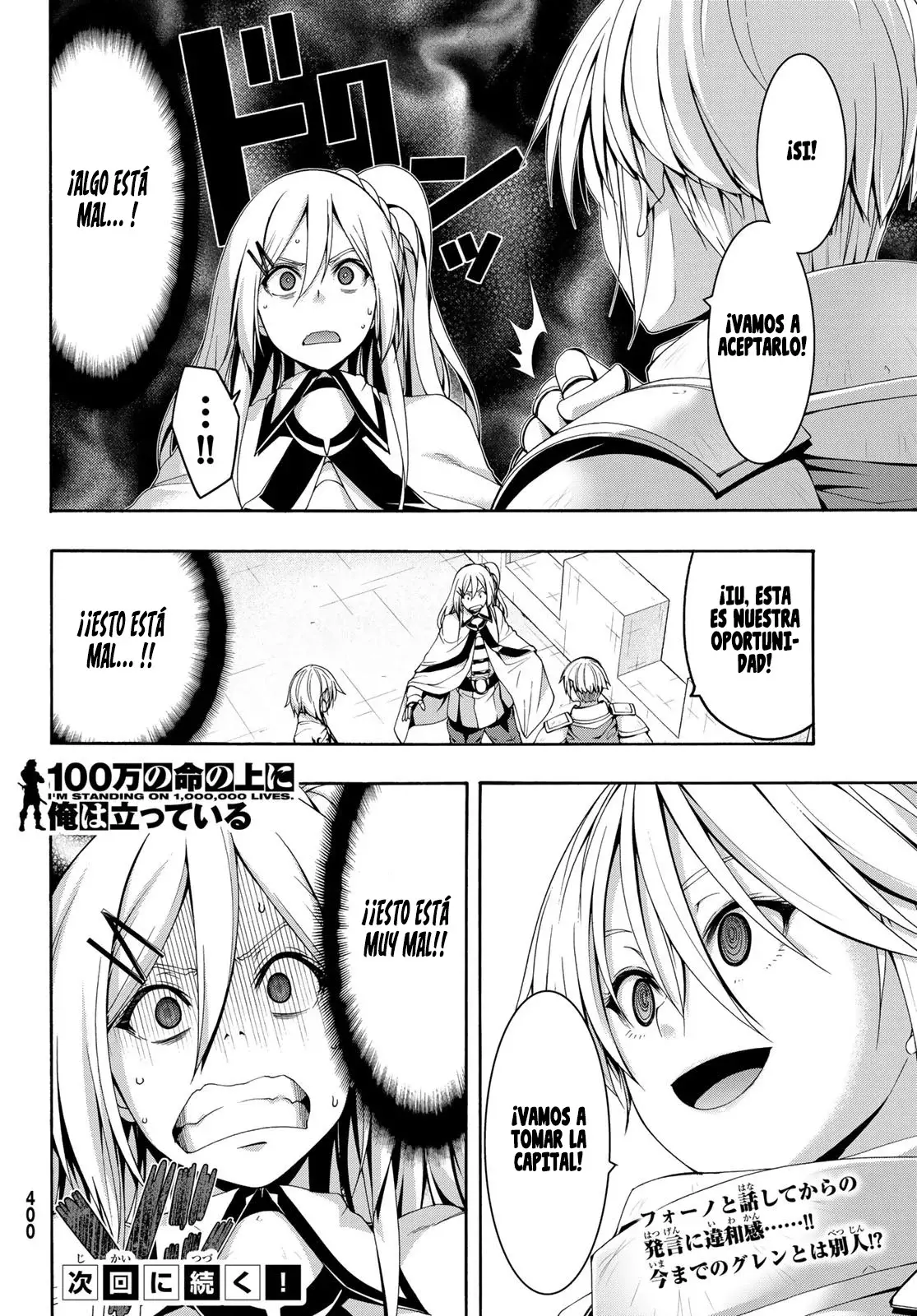 100-man no Inochi no Ue ni Ore wa Tatte Iru Capitulo 78 página 37